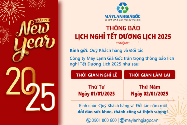Thông báo lịch nghỉ Tết Dương lịch 2025